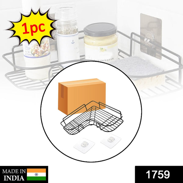 Storage shelf for bathroom